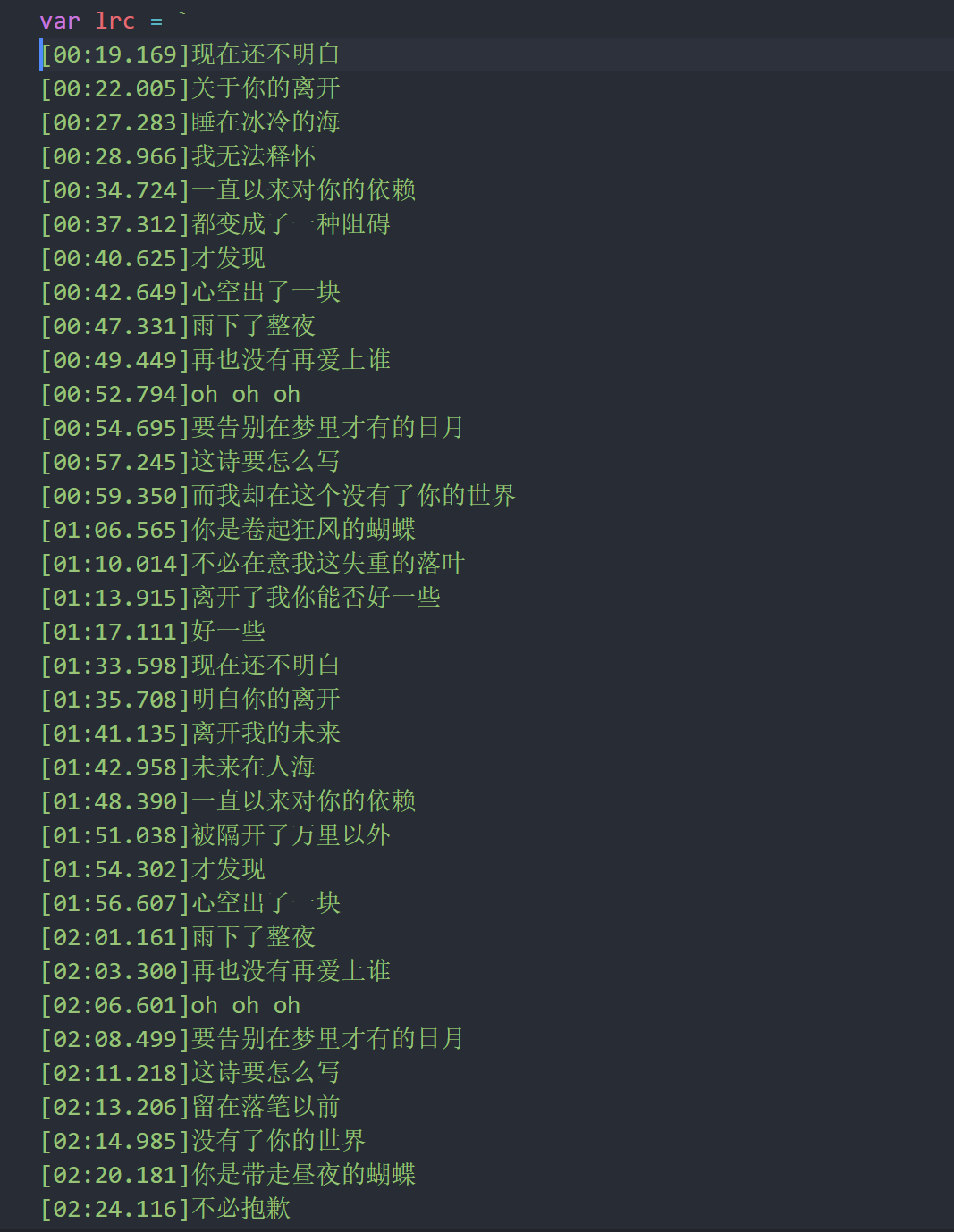 2025-03-30T12:24:13.png