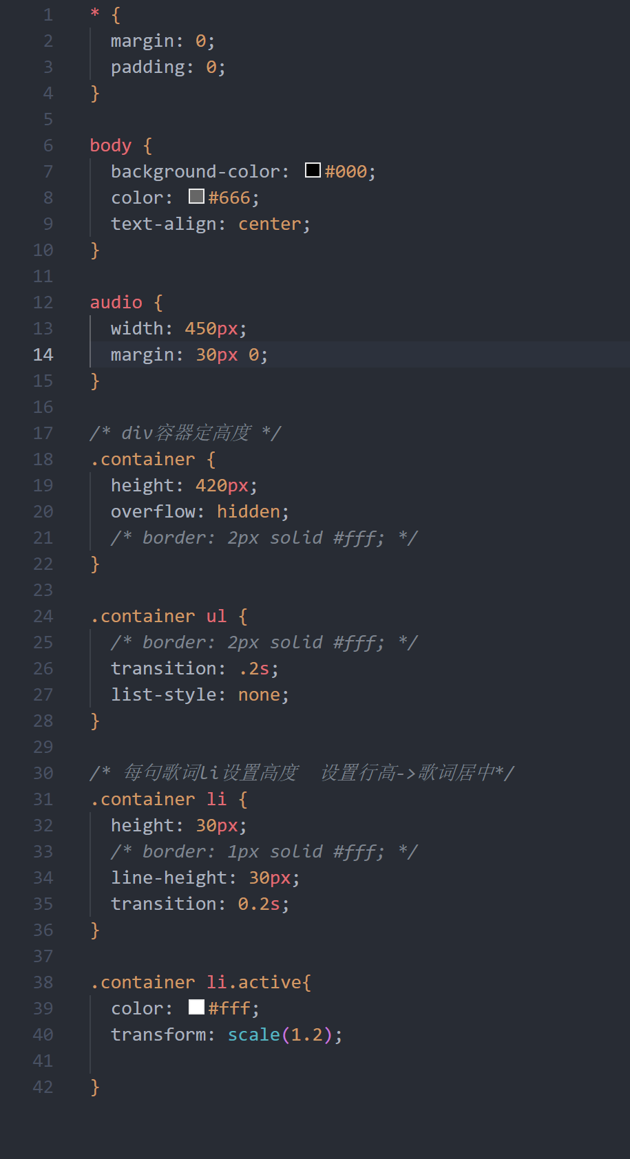 2025-03-31T07:55:29.png