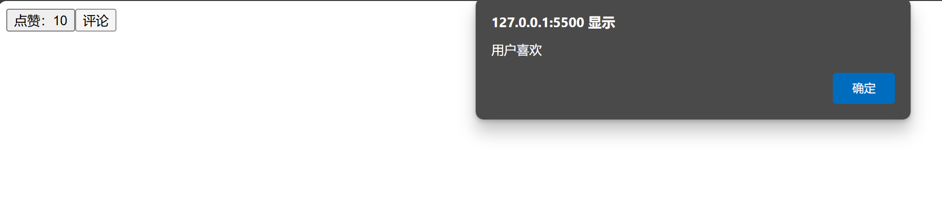 2025-04-07T16:59:11.png