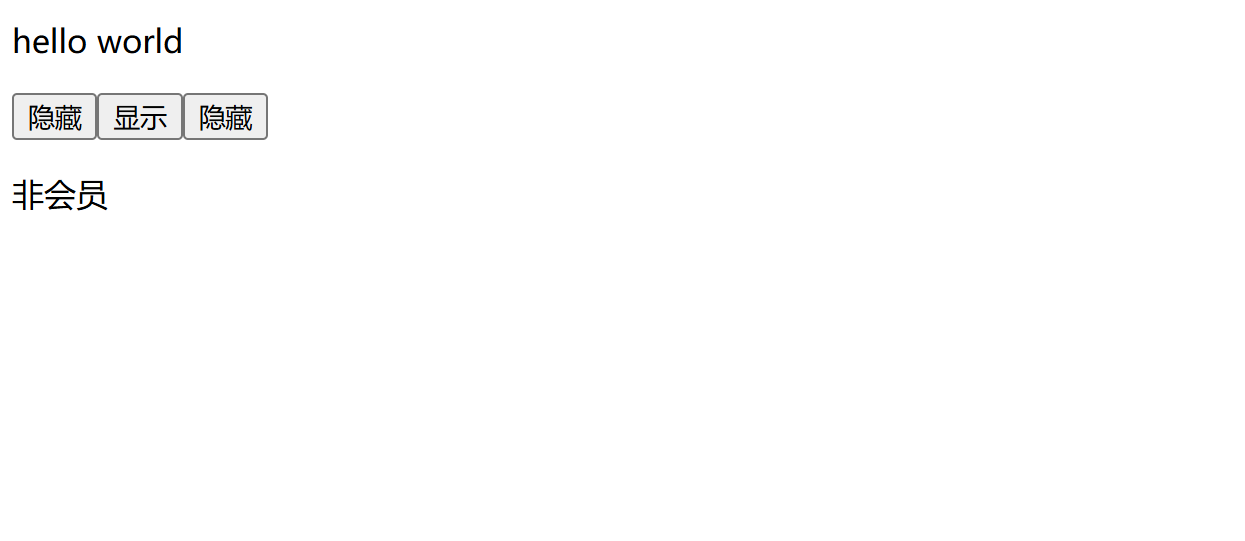 2025-04-07T16:54:40.png