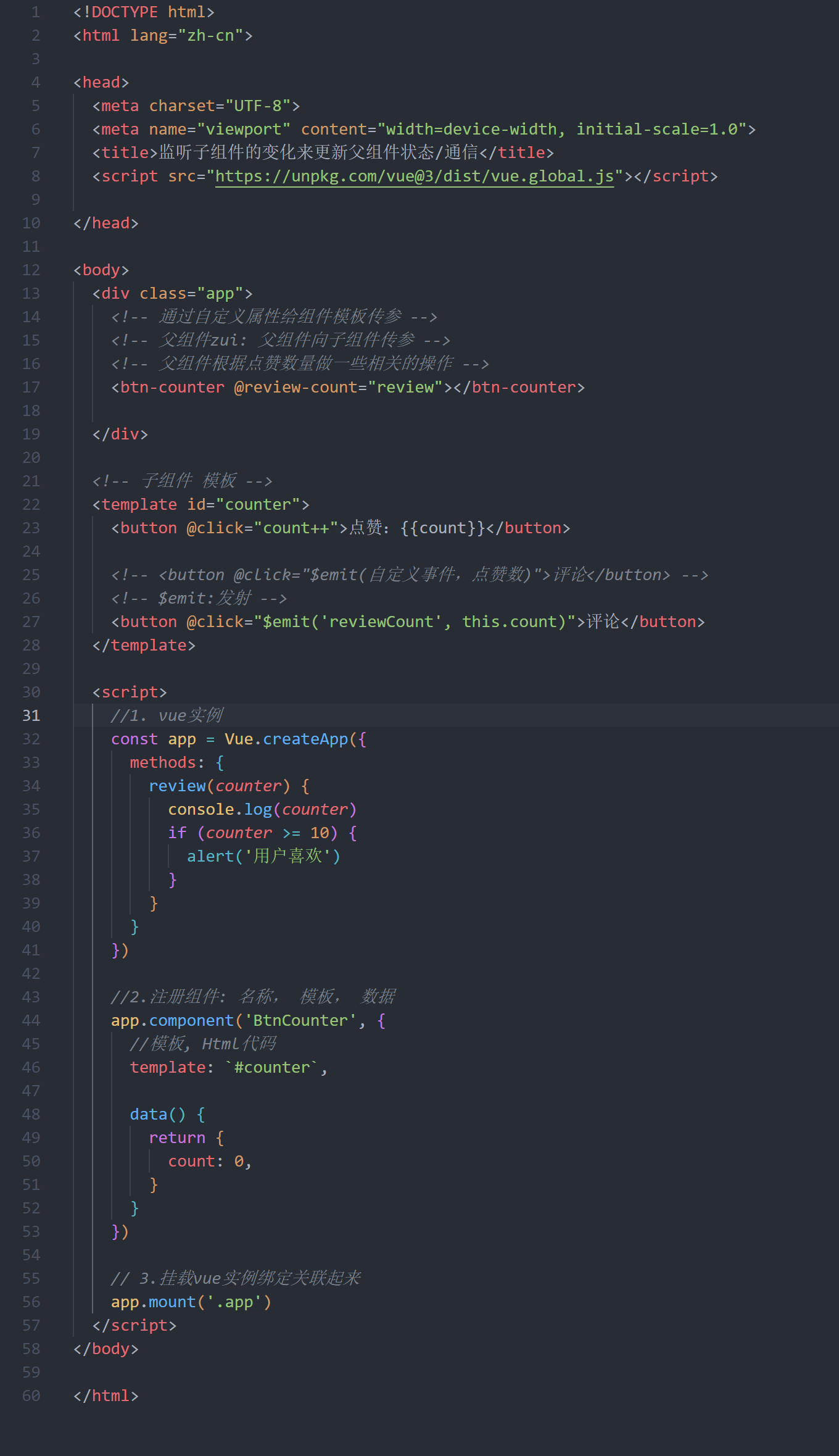 2025-04-07T17:00:36.png
