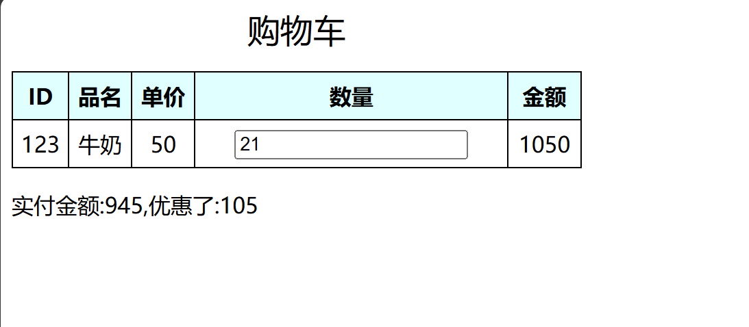 2025-04-07T16:56:50.png