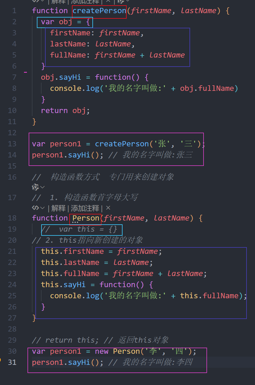 2025-06-23T02:46:41.png