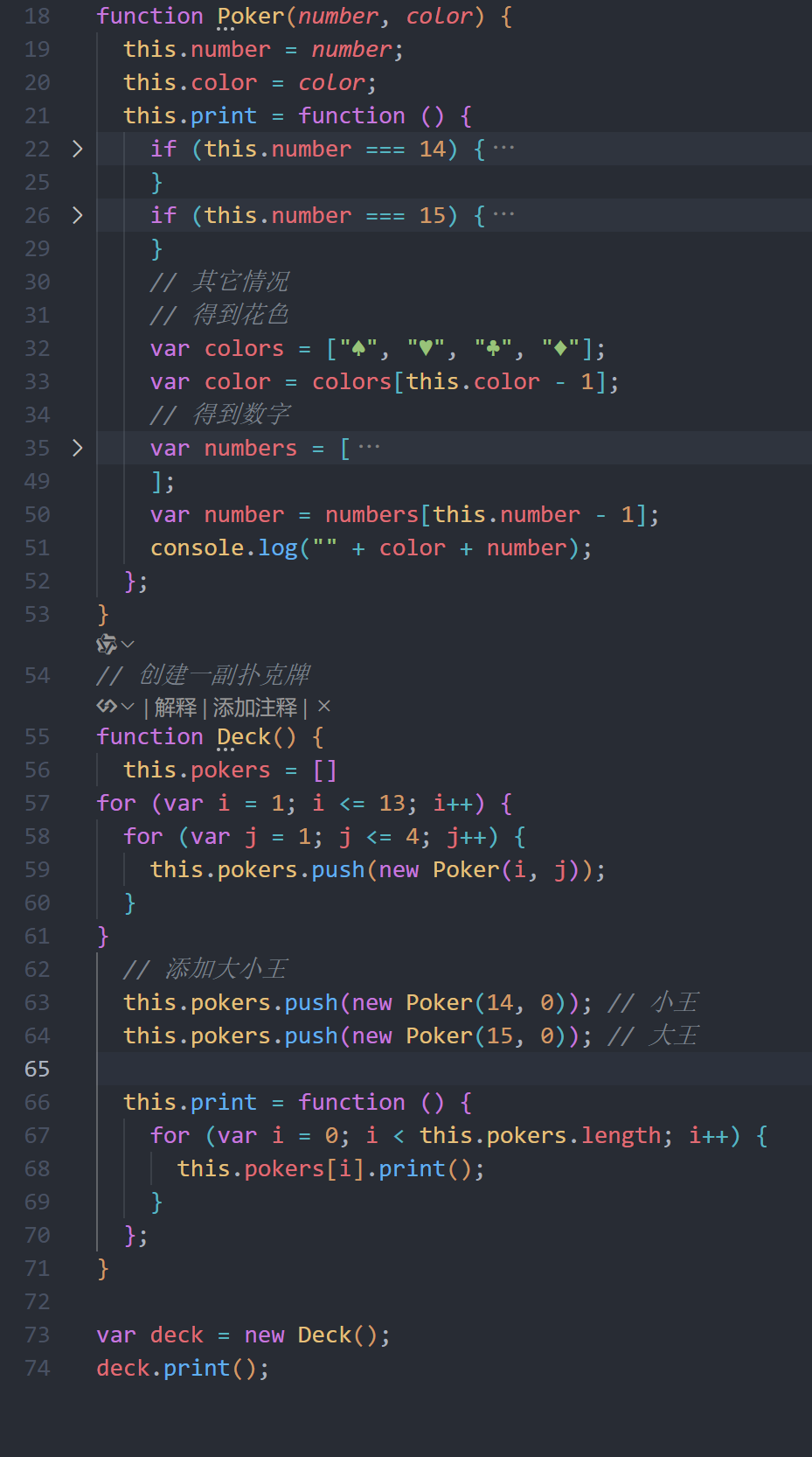 2025-06-23T07:22:36.png