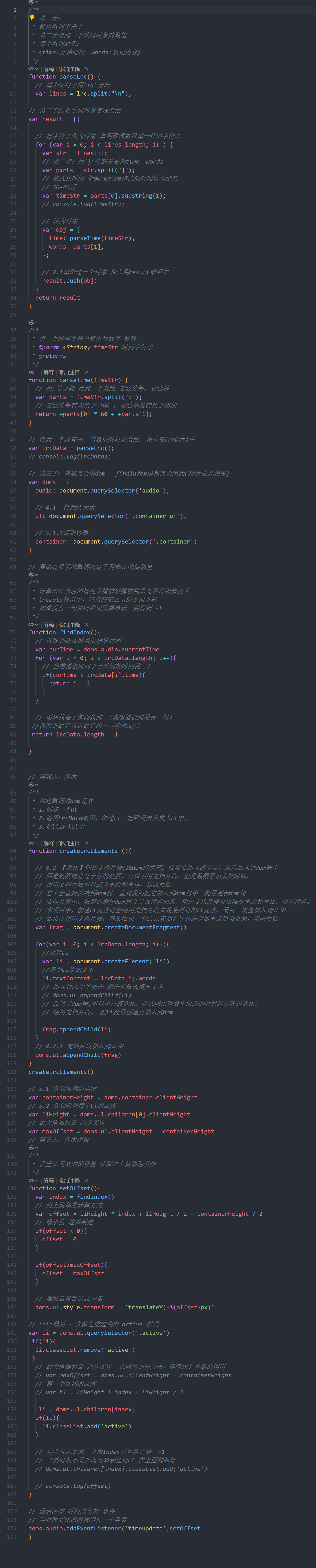 2025-06-07T05:27:42.png
