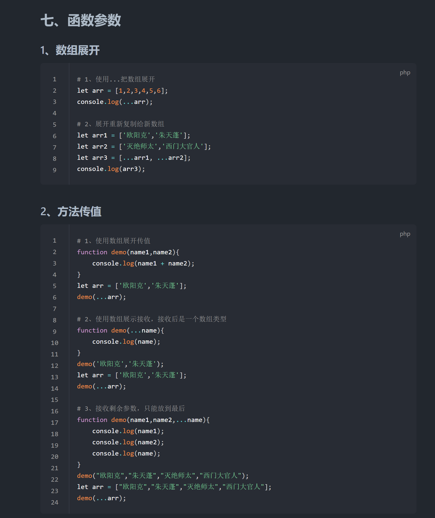 2025-06-20T15:41:53.png