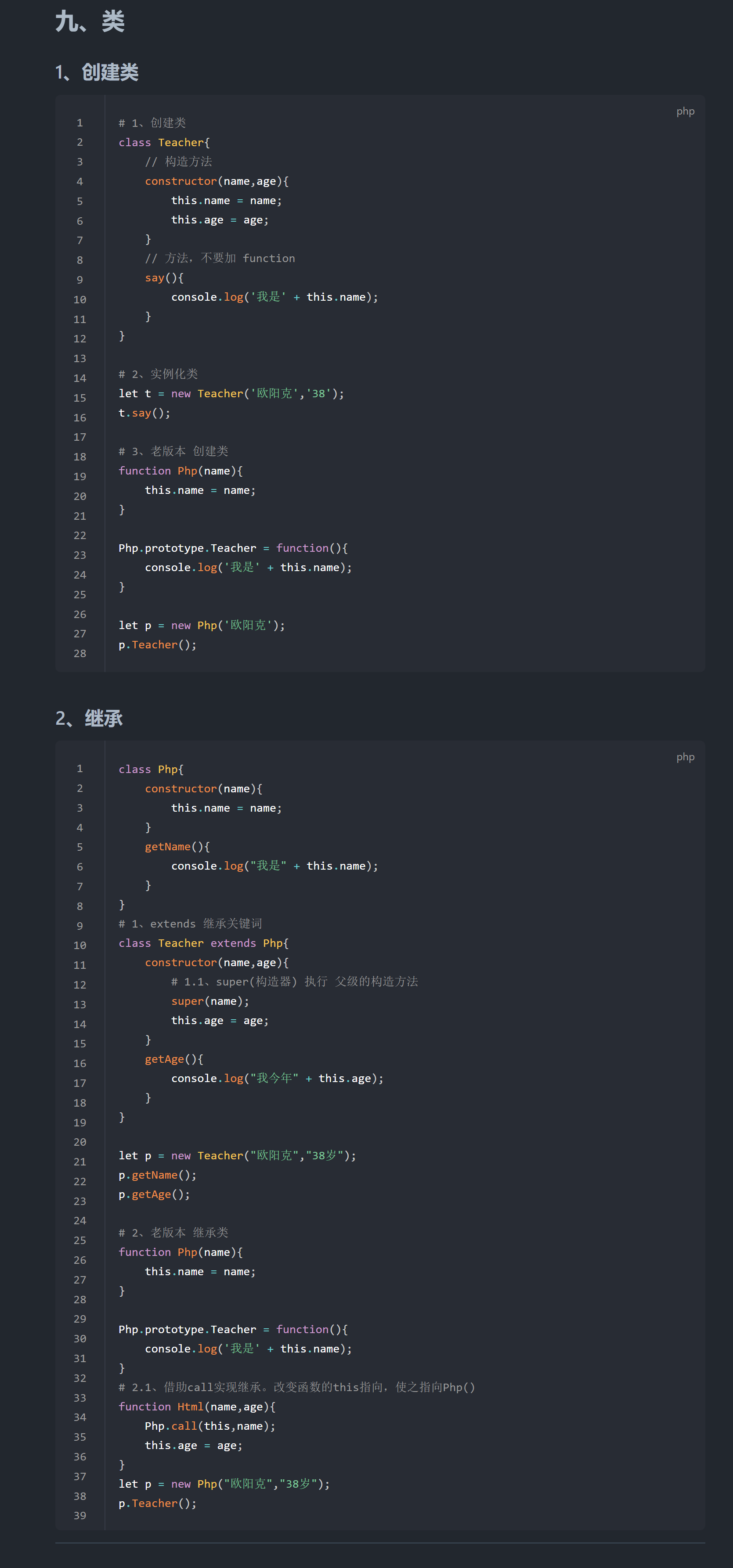 2025-06-20T15:44:44.png