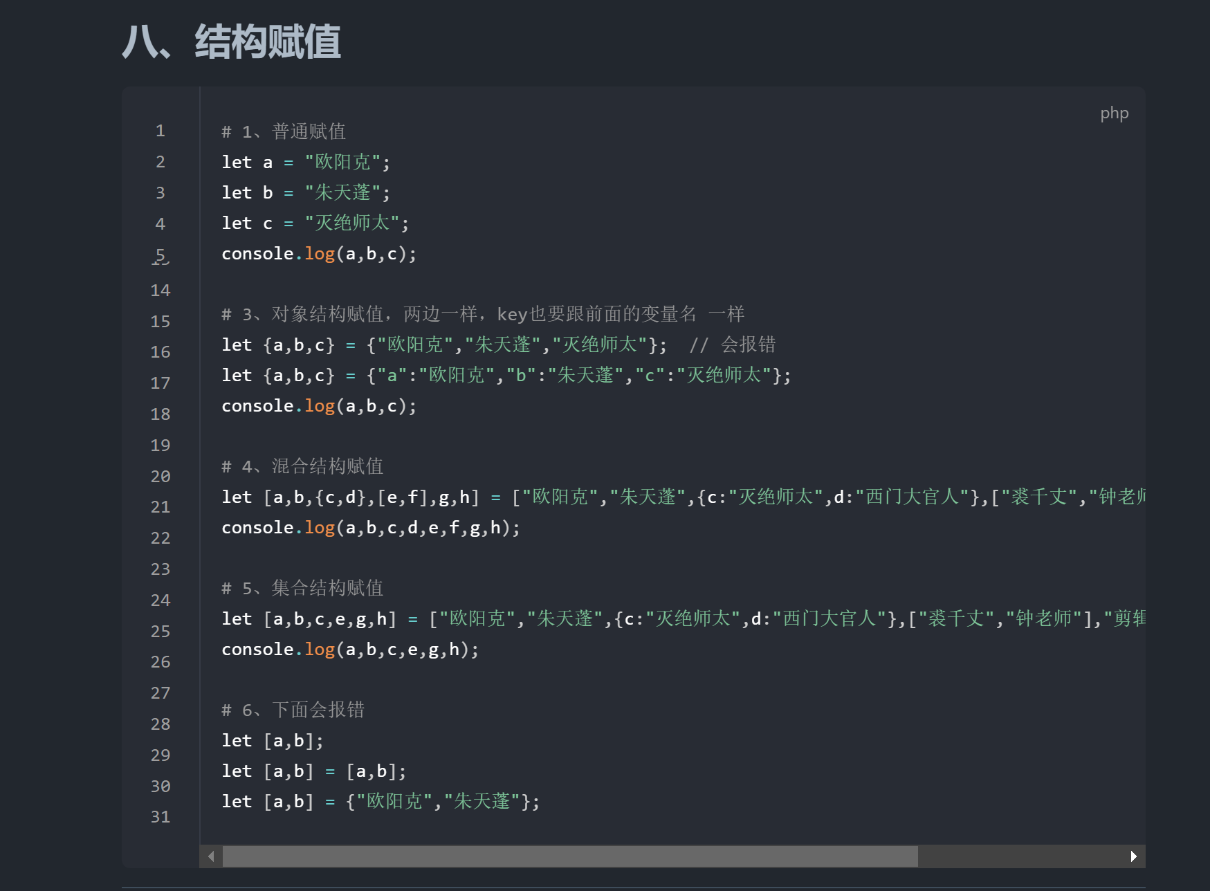 2025-06-20T15:42:46.png