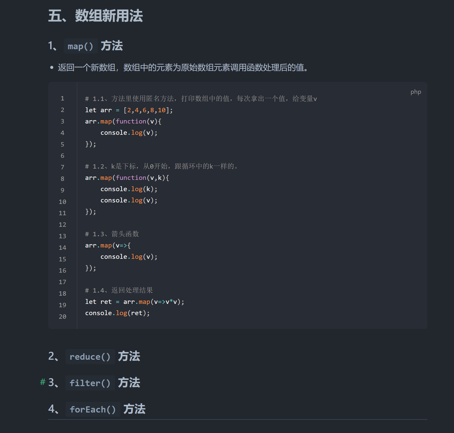 2025-06-20T15:38:48.png