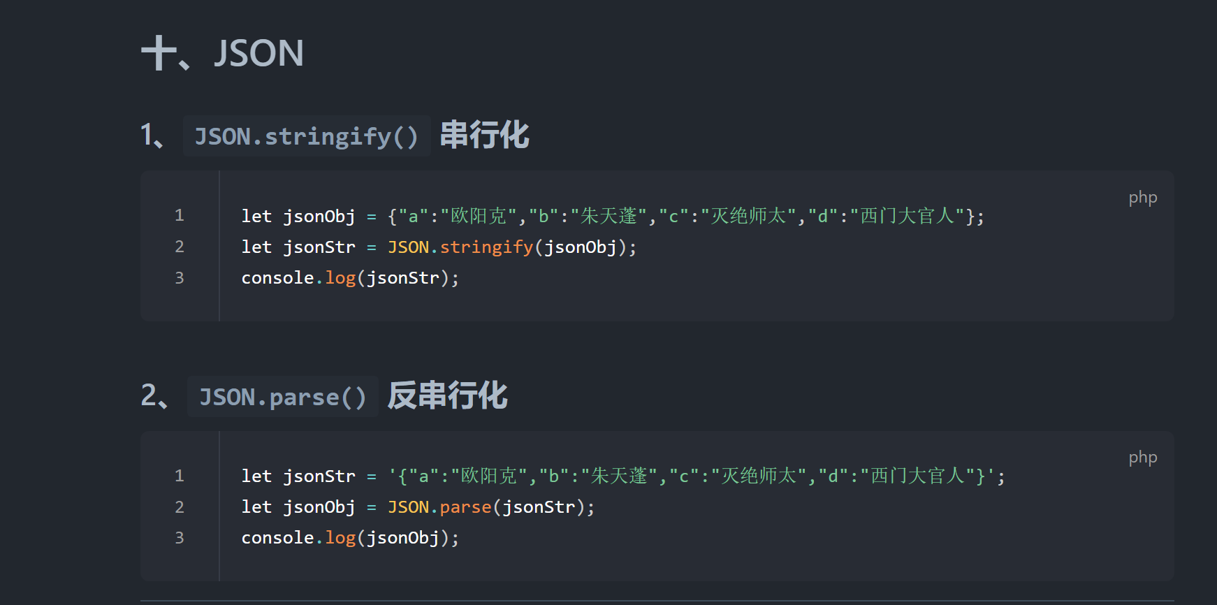 2025-06-20T15:46:38.png
