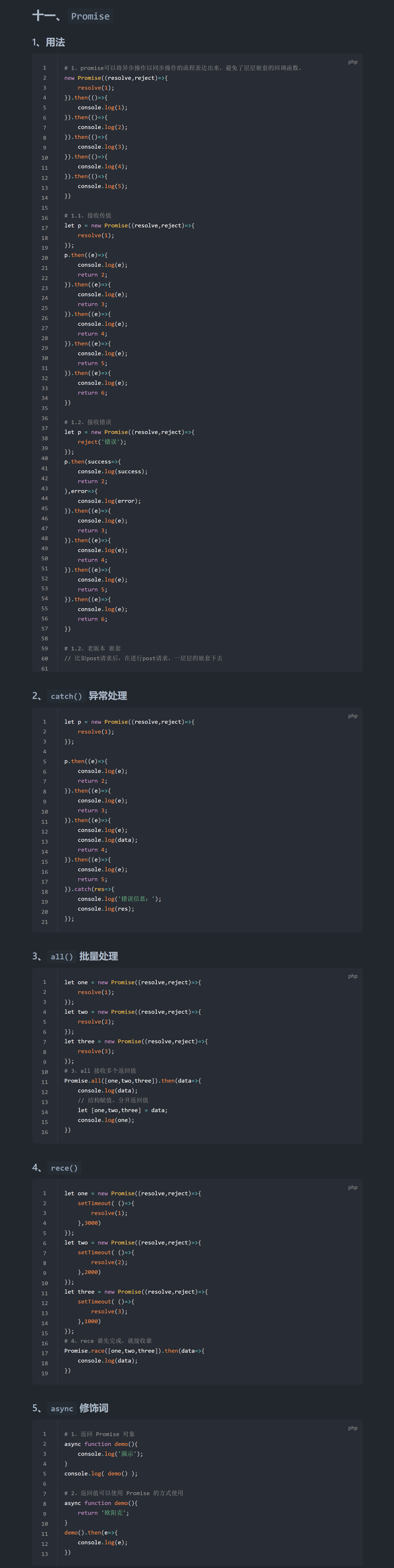 2025-06-20T15:47:18.png