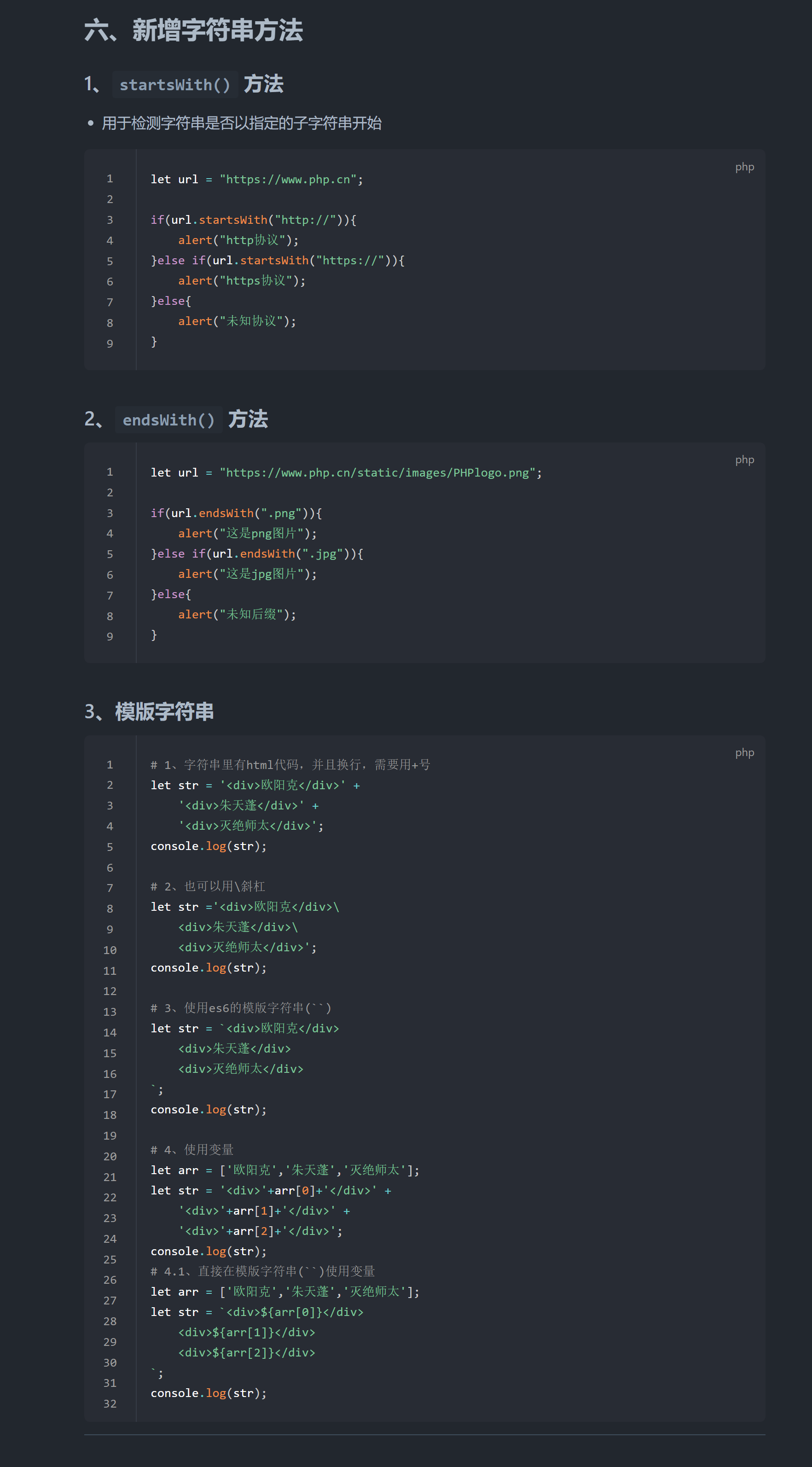 2025-06-20T15:40:10.png