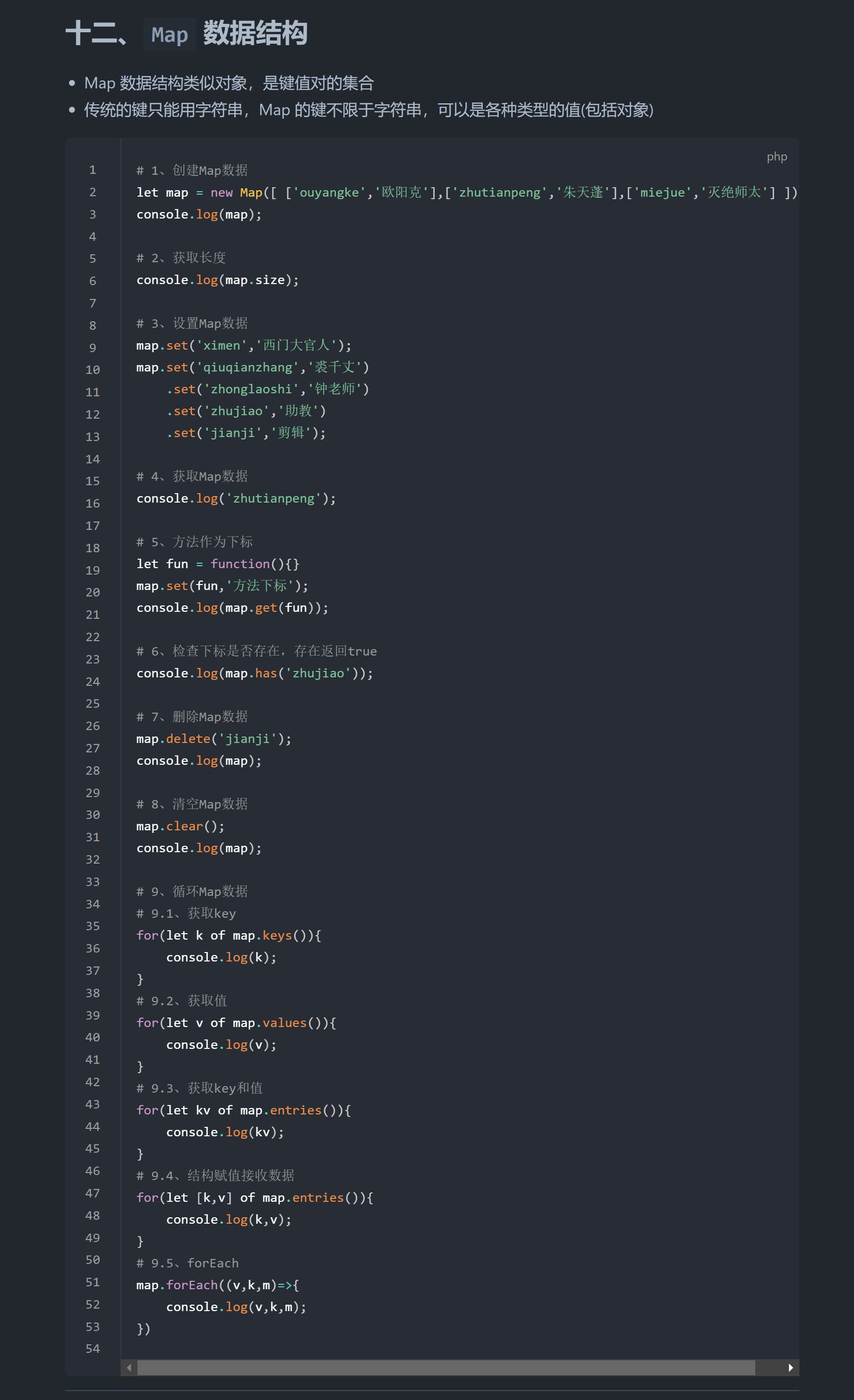 2025-06-20T15:49:19.png