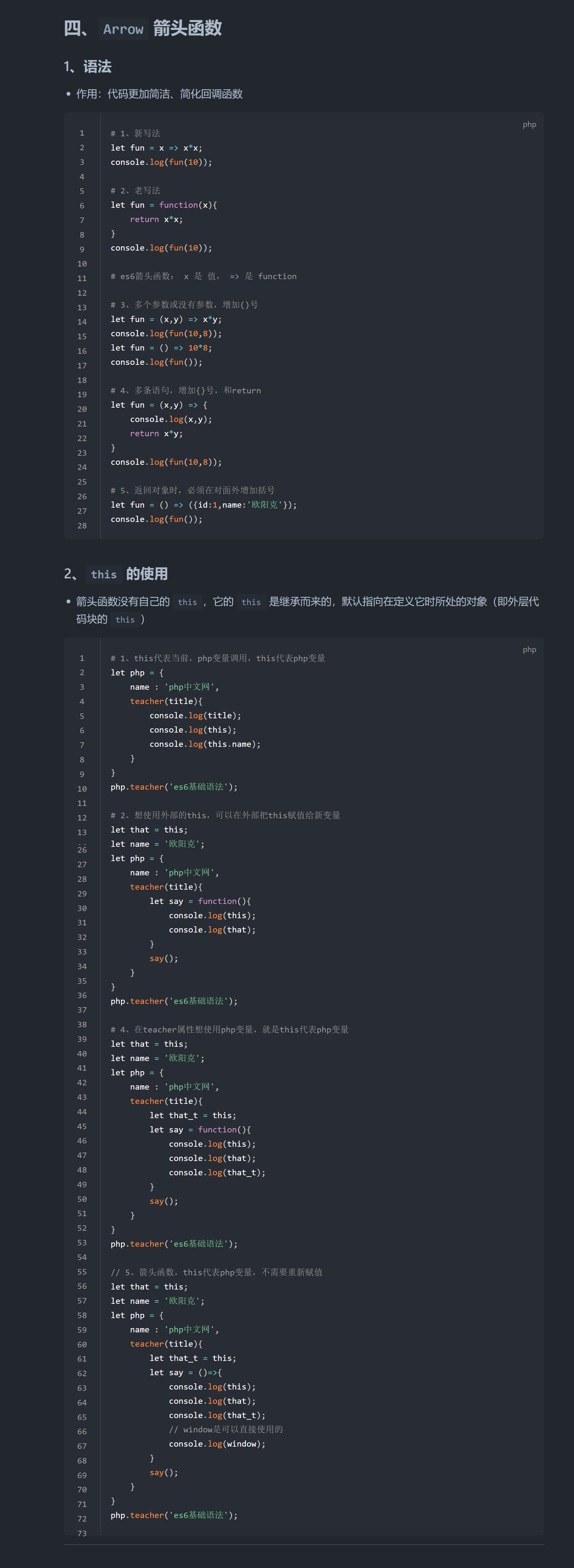 2025-06-20T15:36:54.png