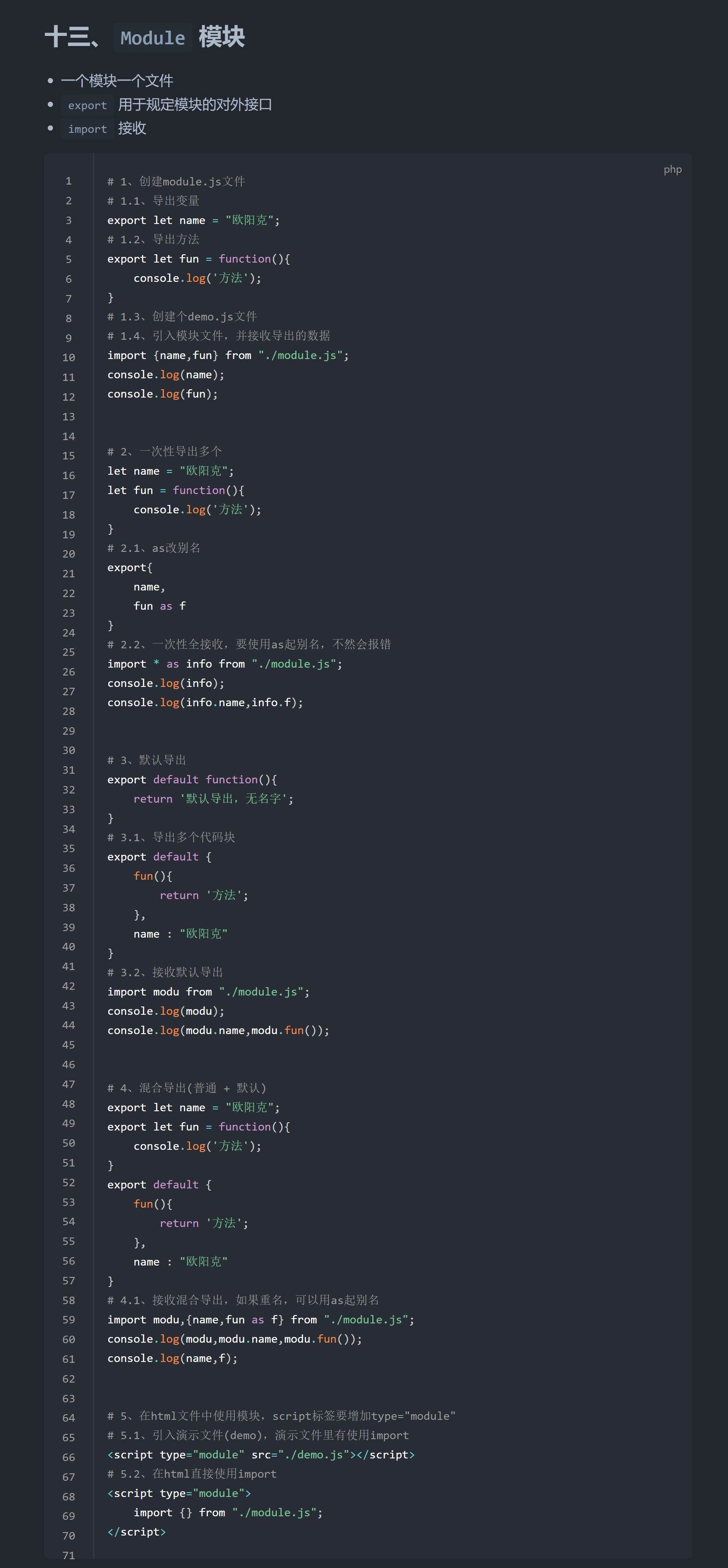 2025-06-20T15:50:04.png