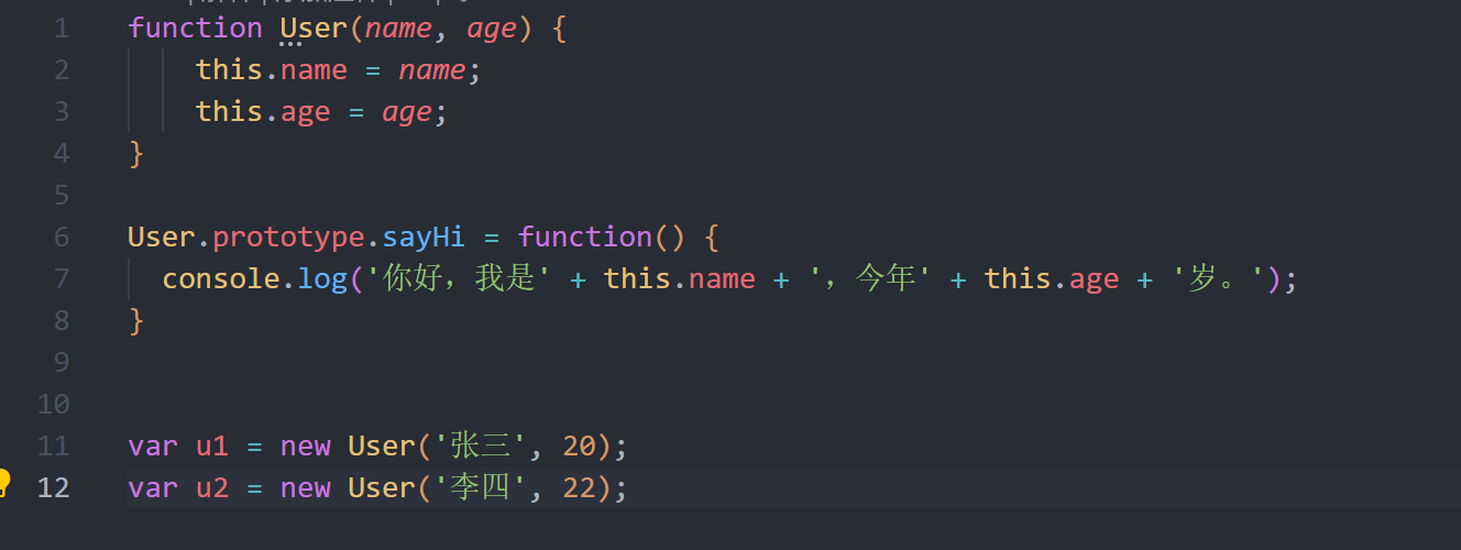 2025-06-23T06:45:52.png