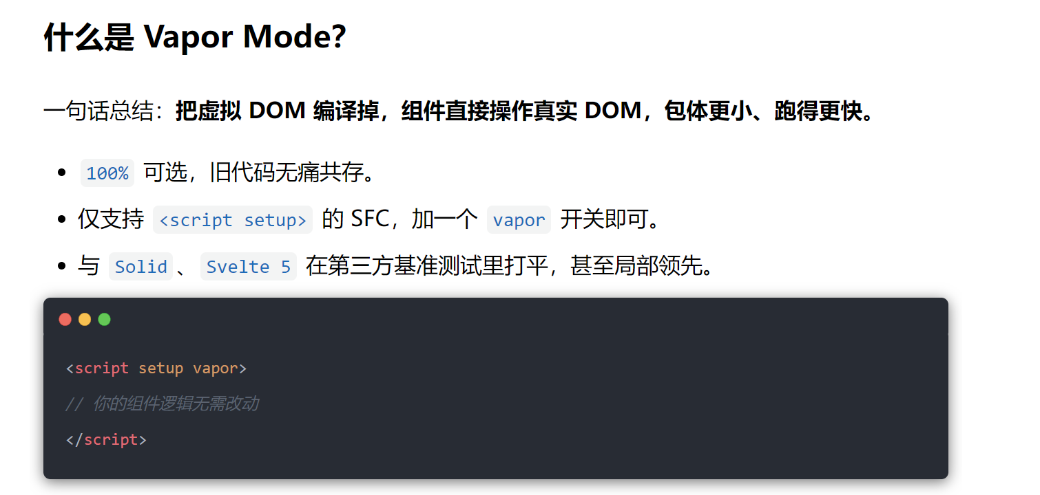 2025-07-14T06:42:46.png