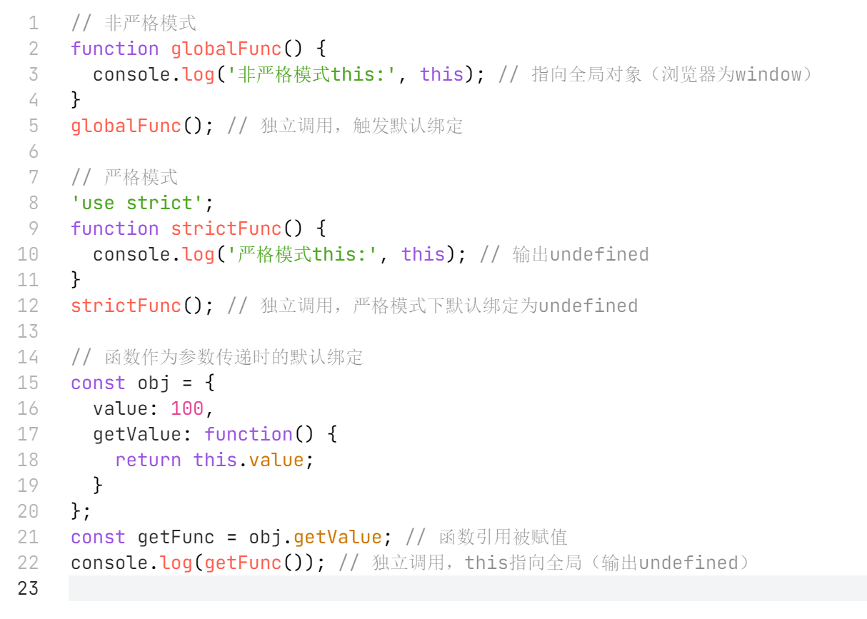 2025-07-22T12:36:15.png
