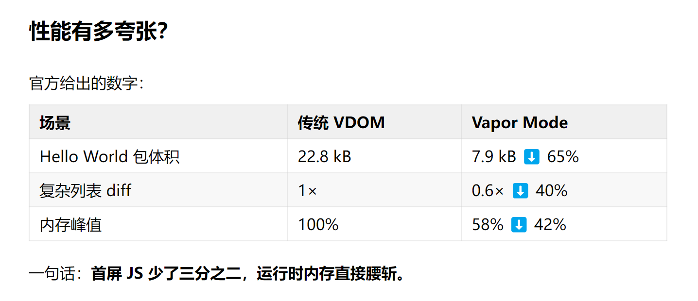 2025-07-14T06:42:57.png