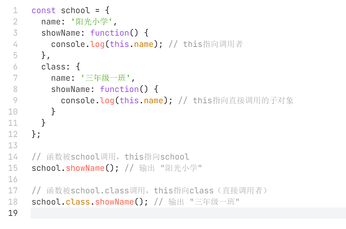 2025-07-22T12:35:31.png